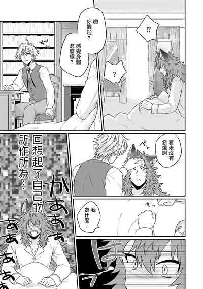 第215页图