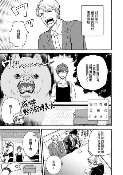 第219页图
