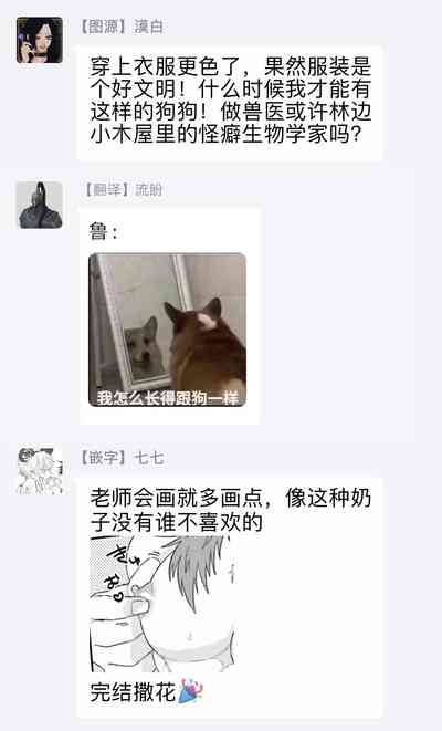 第227页图