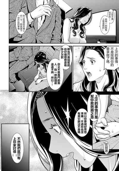 第23页图