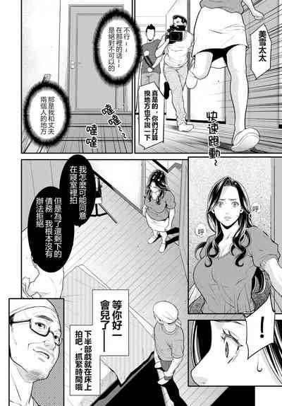 第63页图
