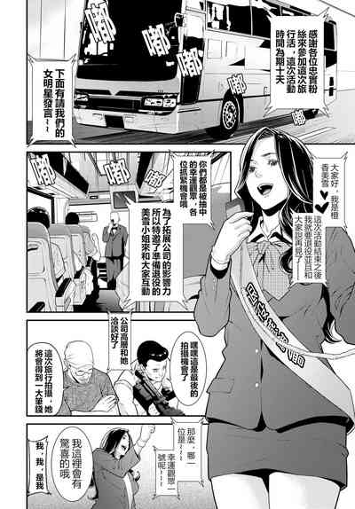 第95页图