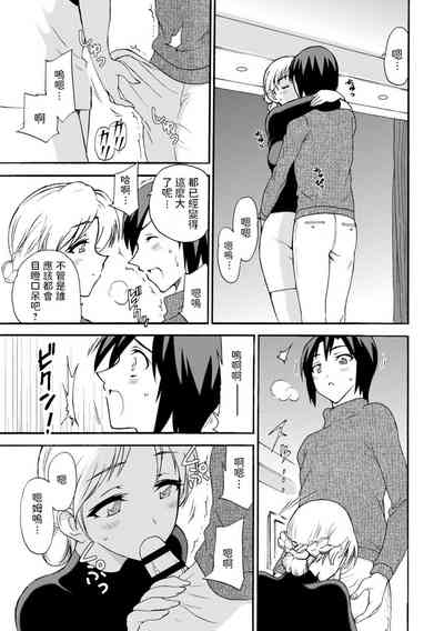 第7页图