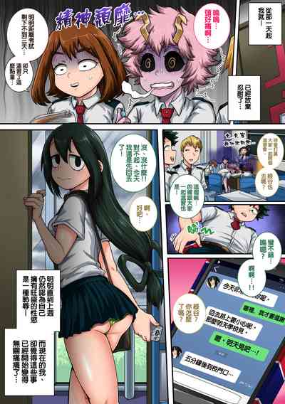 第43页图