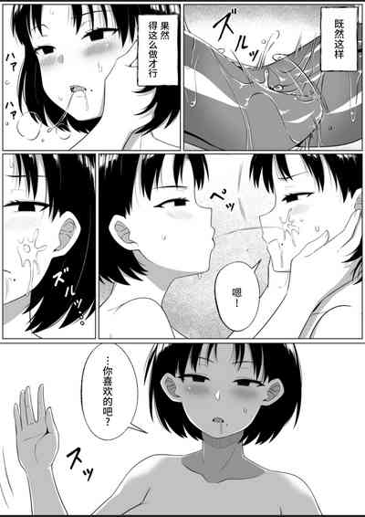 第11頁圖