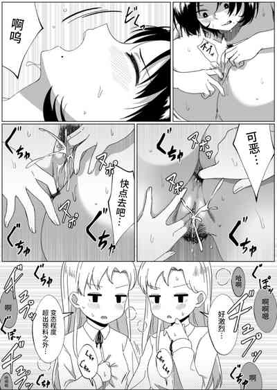 第23頁圖