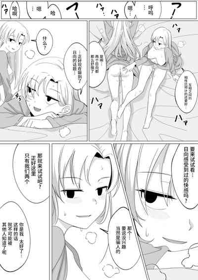第27頁圖