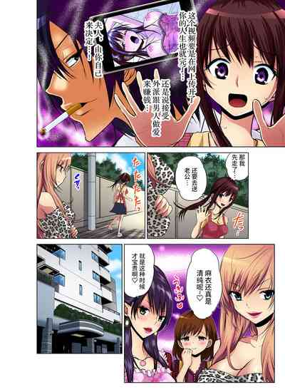 第3頁圖