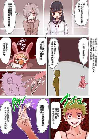 第27頁圖
