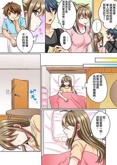 第15页 封面 - HaSM.cc