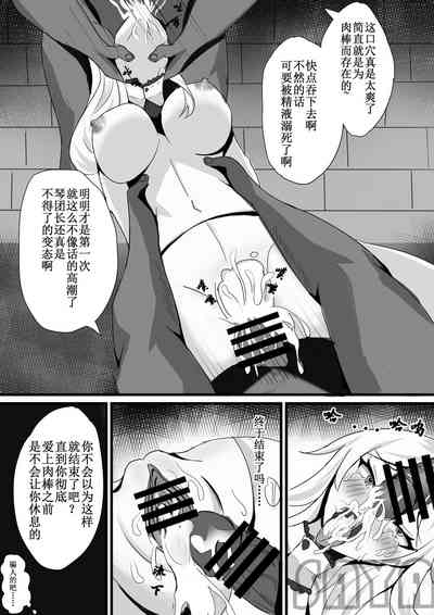 第7页图
