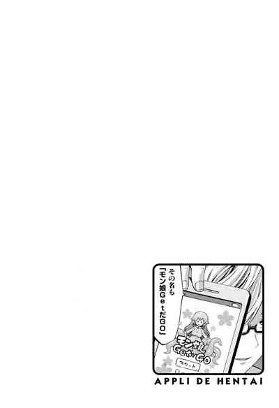 第103頁 封面 - HaSM.cc
