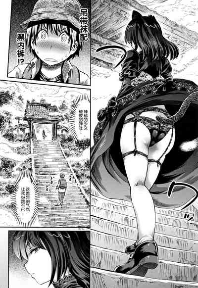 第107頁 封面 - HaSM.cc