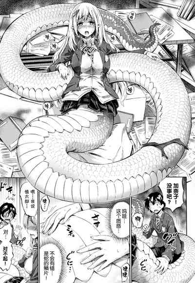 第11頁 封面 - HaSM.cc