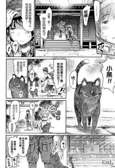 第123頁 封面 - HaSM.cc