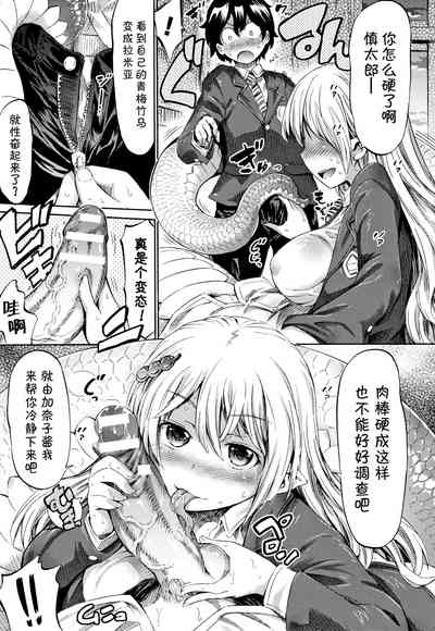 第15頁 封面 - HaSM.cc