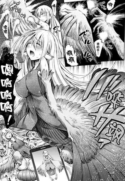 第31頁 封面 - HaSM.cc