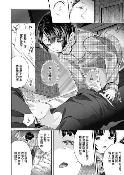 第15页图
