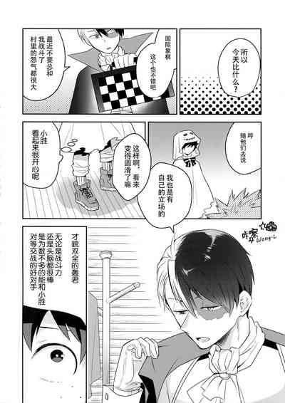 第11页图