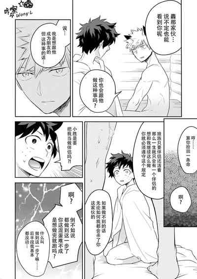 第35页图