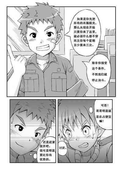 第11頁圖