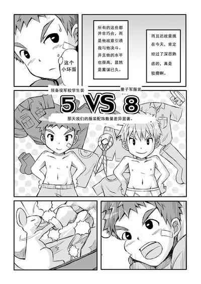 第15頁圖