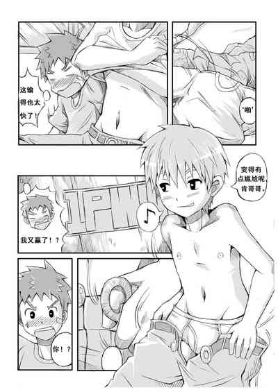 第19頁圖