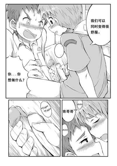 第39頁圖