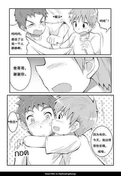 第43頁圖