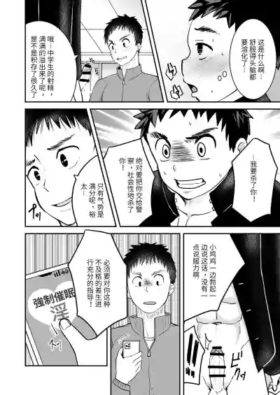 第11页图
