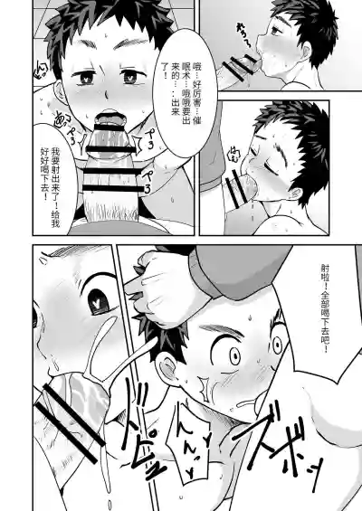 第15页图