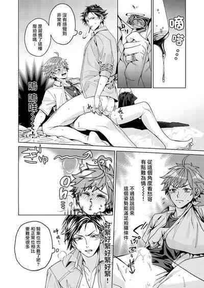 第43頁圖