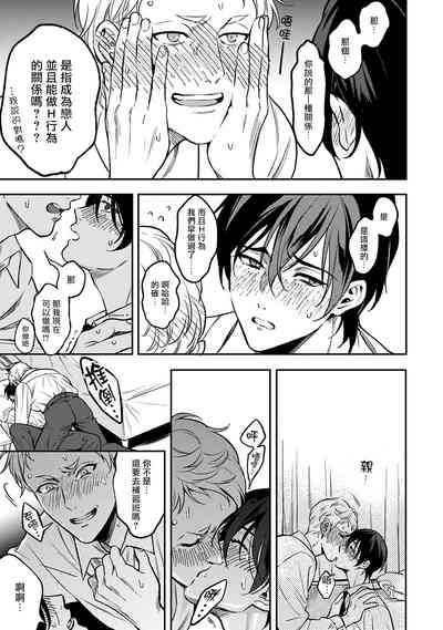 第75頁圖