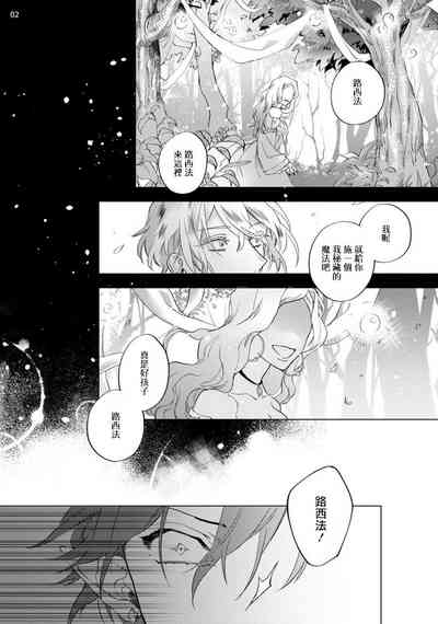 第111頁圖