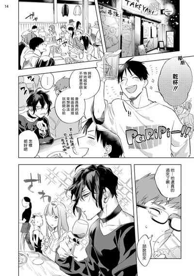 第123頁圖
