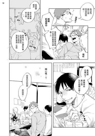 第127頁圖