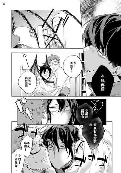 第171頁圖