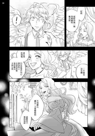第179頁圖