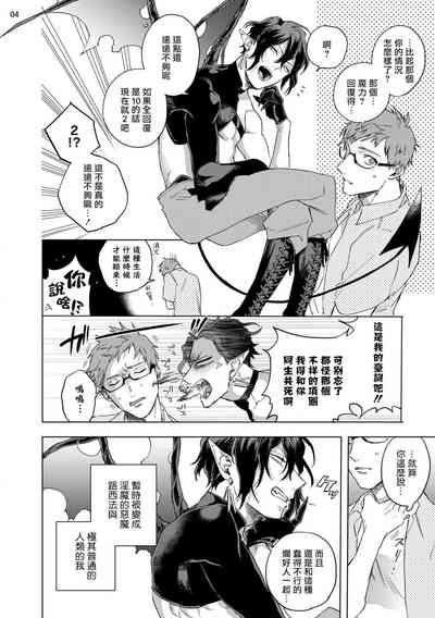 第75頁圖