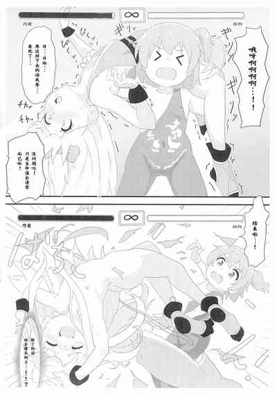 第7頁圖