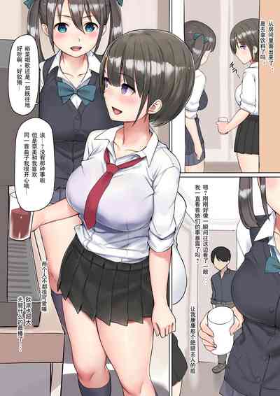 第3頁圖