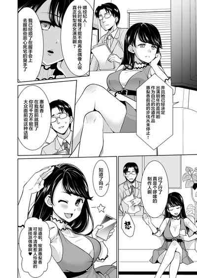 第3頁圖