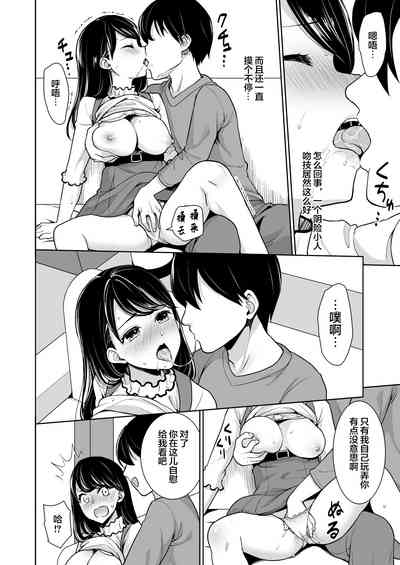 第7頁圖