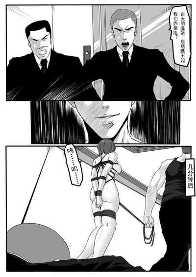 第11頁圖