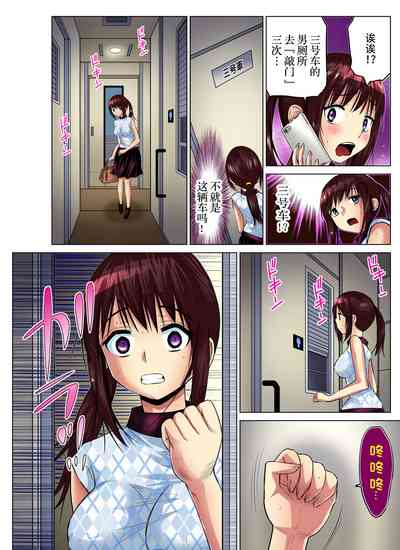 第15頁圖
