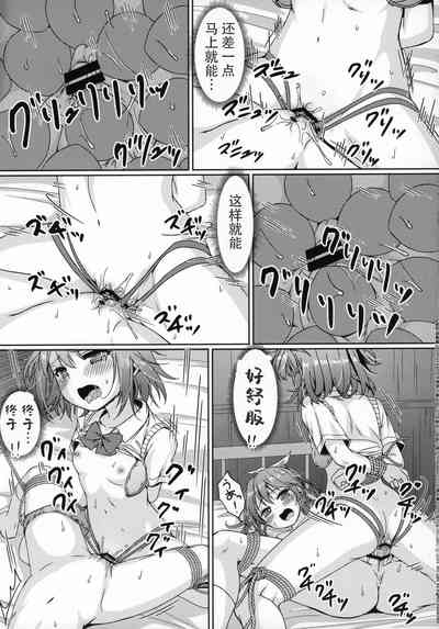 第27页图