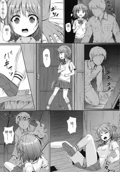 第7页图