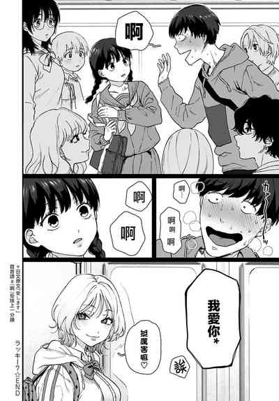 第27頁圖