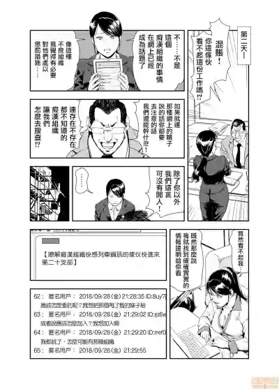 第15頁圖