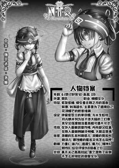 第31页图